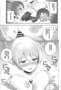 第8頁圖