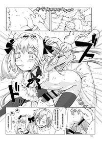 第20頁圖