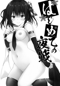 第4頁圖