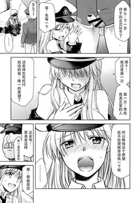 第12页图