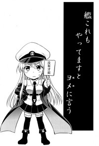 第20页图