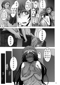 第32頁圖