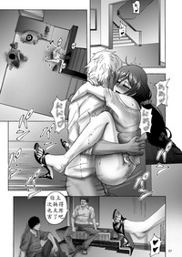 第36頁圖