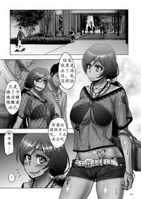 第40頁圖