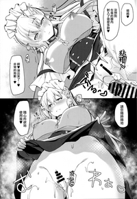 第16页图