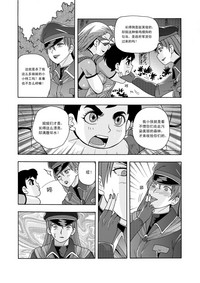 第40頁圖