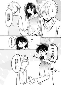 第12页图