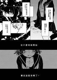 第24页图