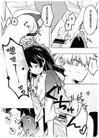 第28页图