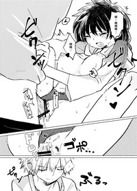 第32页图