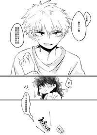 第36页图