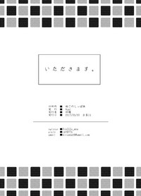 第40页图