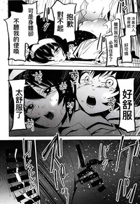 第16頁圖