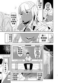 第32頁圖