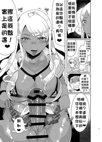 第36頁圖