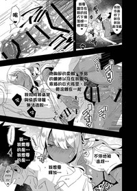 第44頁圖
