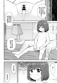 第28頁圖