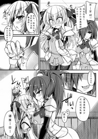 第4页图