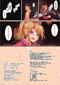 第20页图