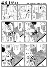 第40页图