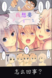 第32页图