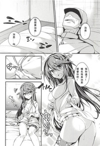 第4頁圖