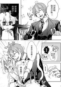 第24页图