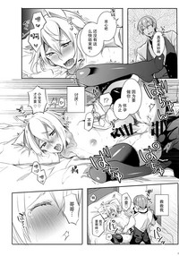 第28页图