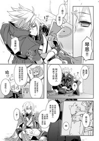 第32页图