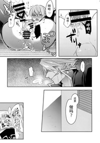第40页图