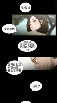 第104页图