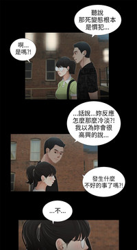 第152页图
