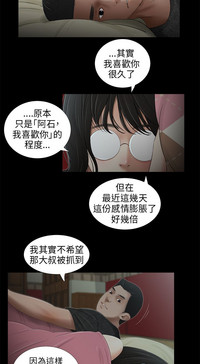 第156页图