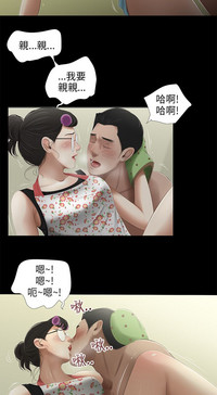第172页图