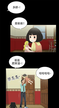 第176页图
