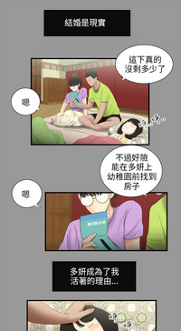 第208页图