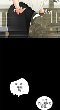 第212页图