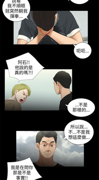 第232页图