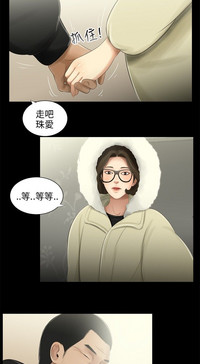 第24页图
