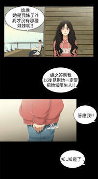 第28页图