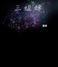 第32页图