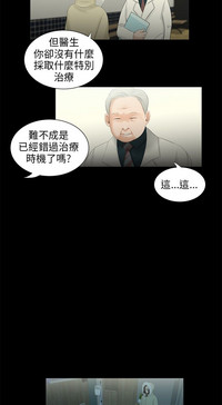 第44页图