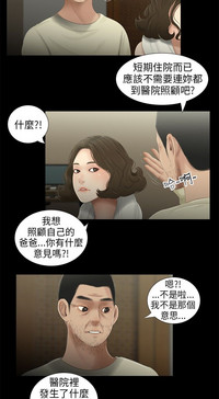 第56页图