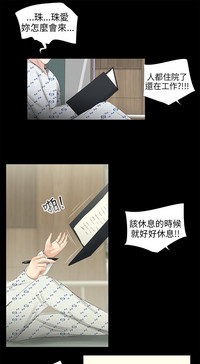第60页图