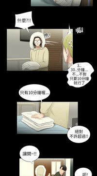 第64页图