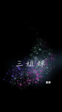 第76页图