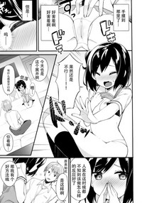 第8页图