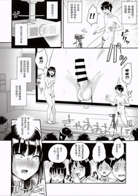 第12页图
