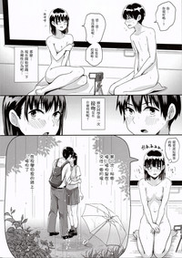 第16页图