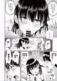 第28页图